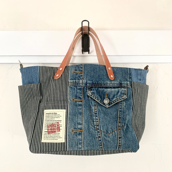 2wayバッグ デニムジャケットリメイク＆革ハンドル 1点もの ショルダー