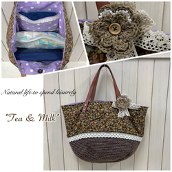 ミナペルホネンのパッチワークのバケツバッグ バケツバッグ *Tea