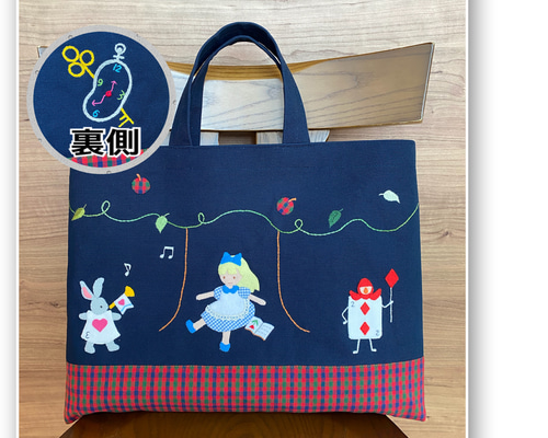 109296520e4ab7f155c287a0d8f965