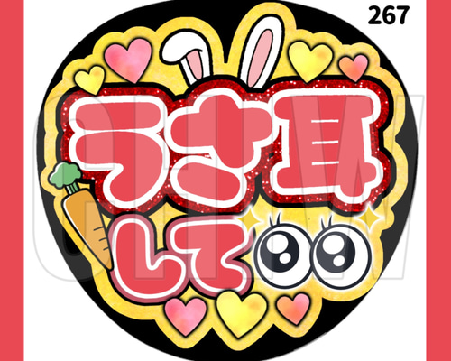 af930439d829eab107b4d00f5262a2