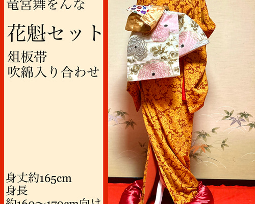 8819886fe43b13474e980ff26748d9