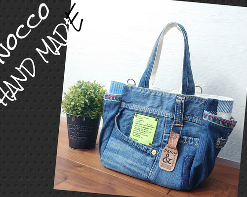 No.274【DENIM✖️SUMMER POP】デニムリメイクトートバッグ♡ トート