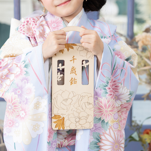 名入れ無料》千歳飴袋 七五三⌇木製「牡丹と蝶」七五三撮影の撮影小物