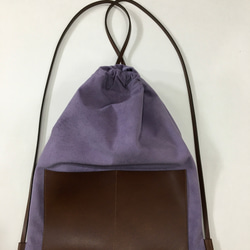 ピッグスエードと本革のナップサック(紫) リュック・バックパック