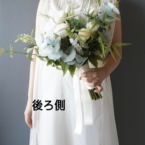 ブーケ アーティフィシャルフラワー ウェディングブーケ 紫陽花と