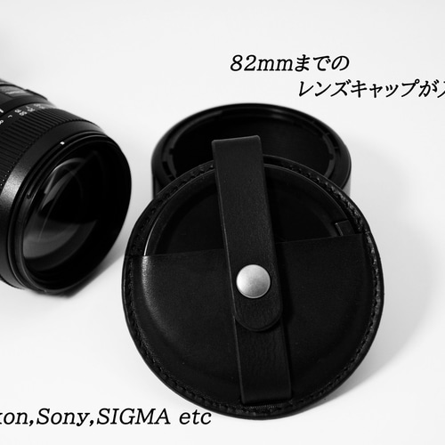 レンズキャップホルダー】82㎜まで Canon,Nikon,Sony,SIGMA etc