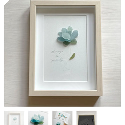 シーグラスアート ブルーフラワー09076 その他アート umioto 通販