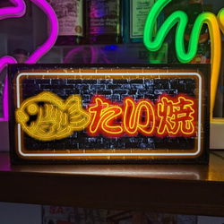 ディスコ DISCO クラブ ダンス 80s テクノ ソウル 踊り ミニチュア