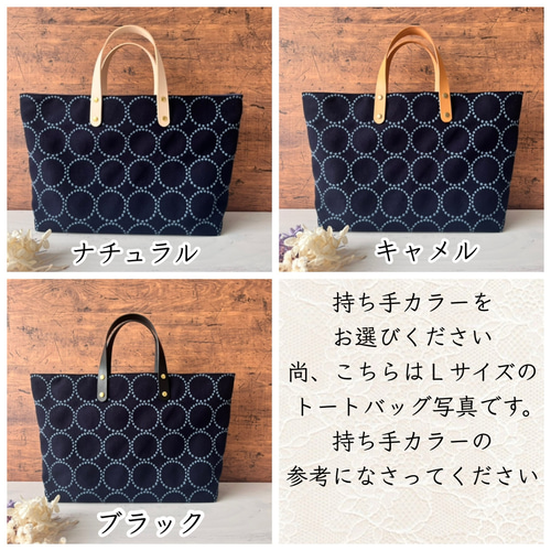 Mサイズ ミナペルホネン dop タンバリン トートバッグ ネイビー 機能