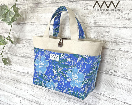 受注制作〗ハワイアン✿手提げトートバッグ S コバルトブルー（他