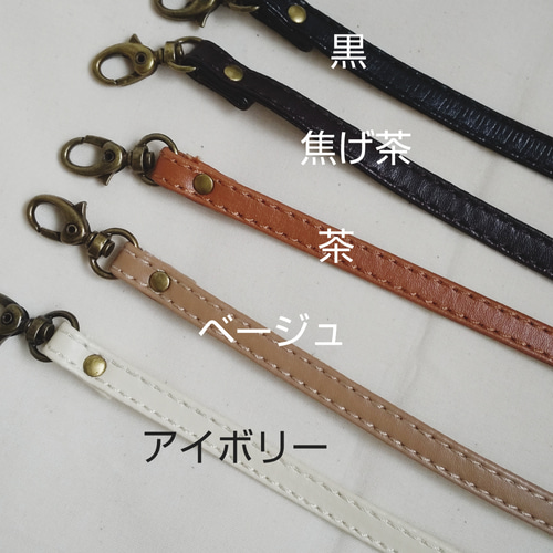 オーダー受付画面】デニム リメイク ウォレット ショルダー バック