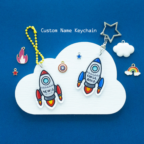 ロケット◎お名前キーホルダー◎名入れオーダー 雑貨・その他 にじいろ