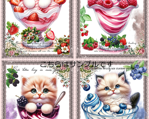 370d90a65ff3434e85b099f1a8e0a5