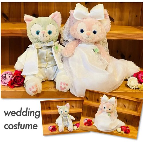 ダッフィー＆シェリーメイ コスチューム オーダーページ ウェディング