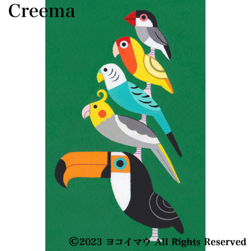 原画「ポップな小鳥ブレーメン グリーン」アート絵画 オオハシ