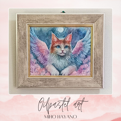 F3キャンバス原画額付き】翼の生えた天使の猫 絵画 はやの みほ 通販