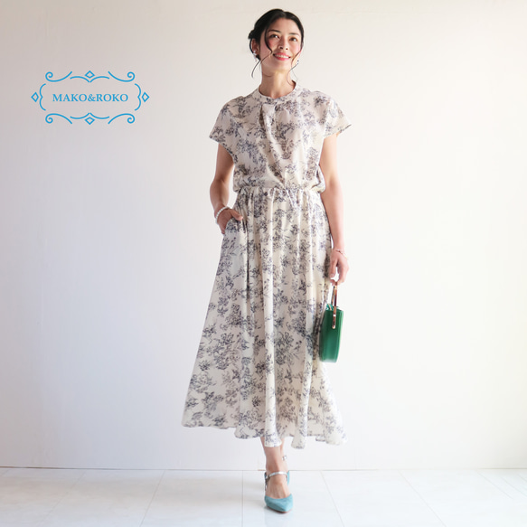 涼さら【セットアップ】花柄バンドカラーTブラウス＆アシメフレア