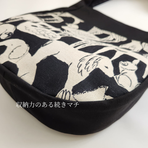 ドロップバック ミナペルホネン ライフパズル ワンハンドルバッグ 卵型