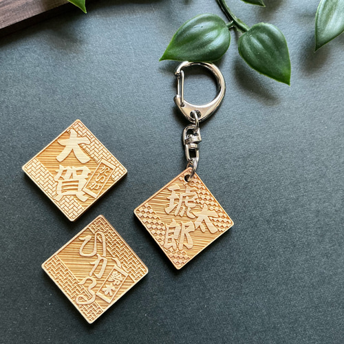 7月から大幅リニューアル＊お名前入り！祭りで映える竹製札（四角） 名