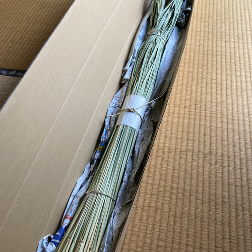 乾燥真菰(まこも)葉［長さ125cm×300g］2セット、［長さ110cm×200g］2