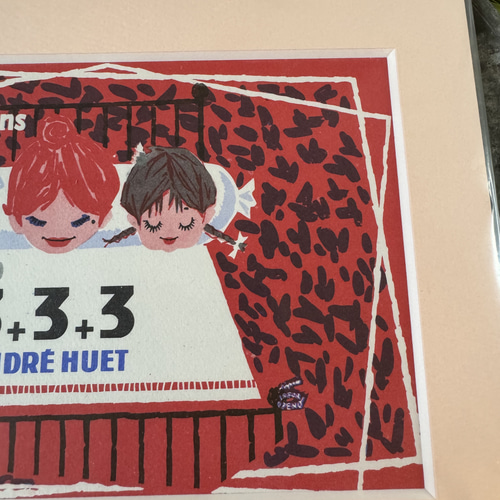 フランス 1960年 ルフォール・オプノ LEFOR-OPENO 3＋3＋3 ビュバー