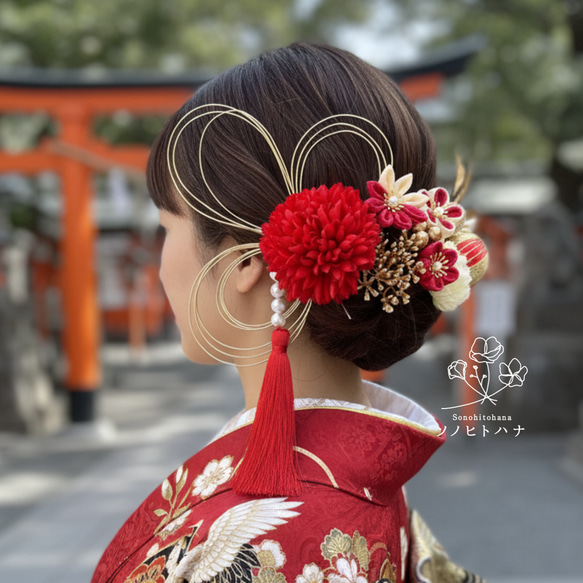 成人式・卒業式】赤×ゴールド つまみ細工の髪飾り｜振袖・袴・和装・色