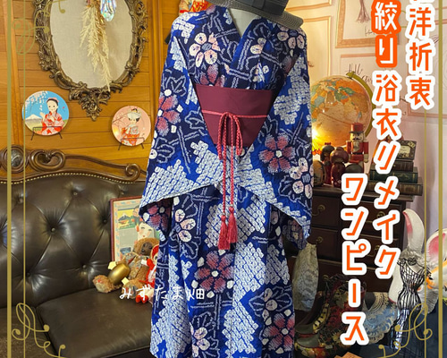 9f7e1835810b37e992aea654a971de