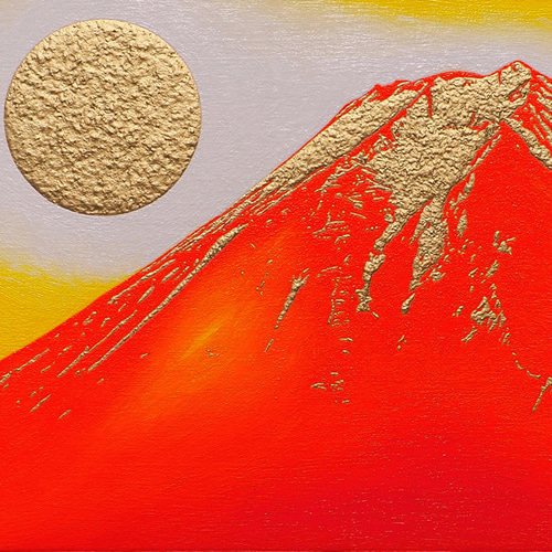 150年の耐光性を追求○『金の太陽の日の出赤富士(富士吉田)』○がん