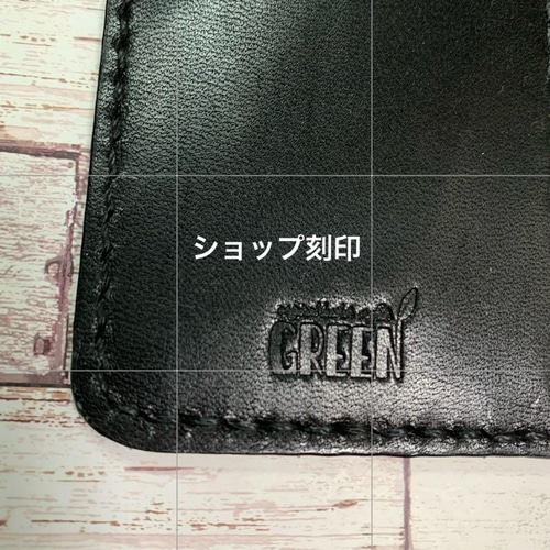 サイドポケット付き 栃木レザーiPhoneケース ブラック スマホケース