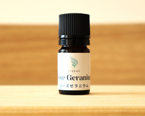 ローズゼラニウム オーガニック 5ml】高品質 エッセンシャルオイル