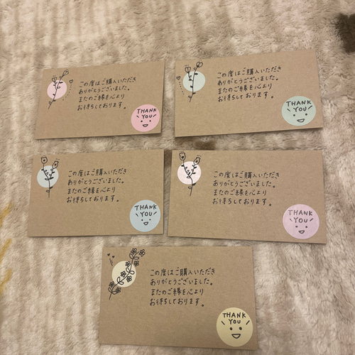 手書き サンキューカード20枚 メッセージカード maru22 通販 17268223
