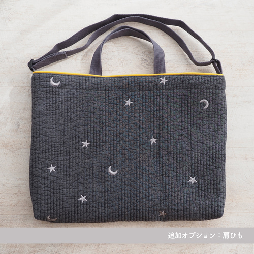 再入荷!! ✦ ヌビ（ムーンスター×ダークグレー）✦ カスタマイズできる