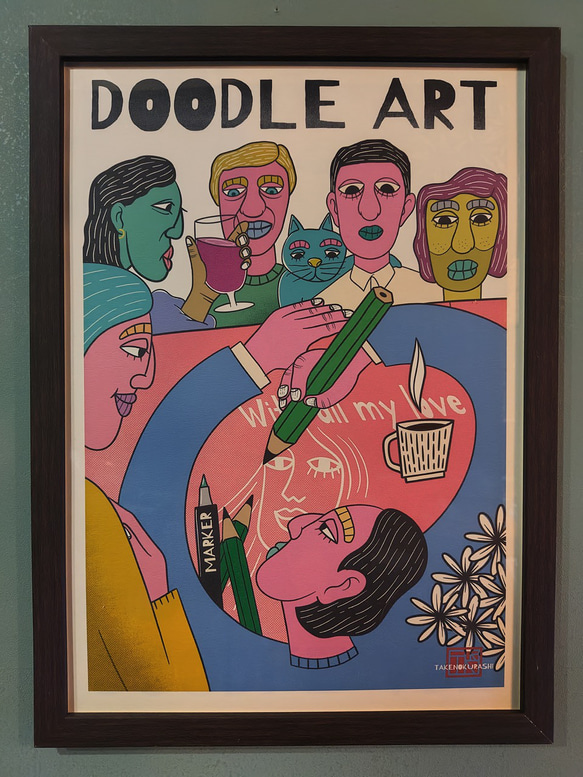 DOODLE ART】アート ポスター A4 A3 インテリア デザイン メッセージ