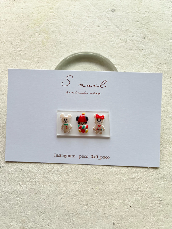 3Dネイルパーツ クリスマス リルリンリン ネイルチップ（つけ爪） S