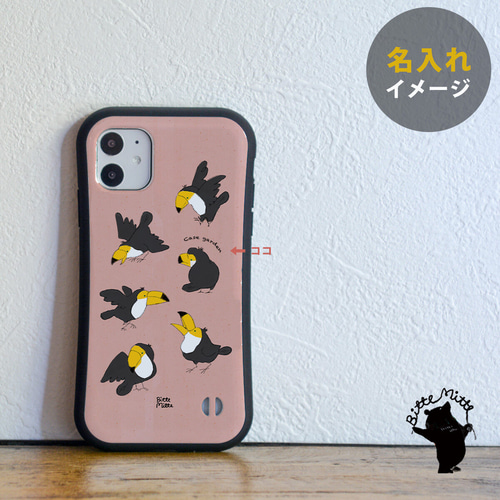 iPhone16Proケース オニオオハシ 鳥 南国 かわいい iPhoneケース