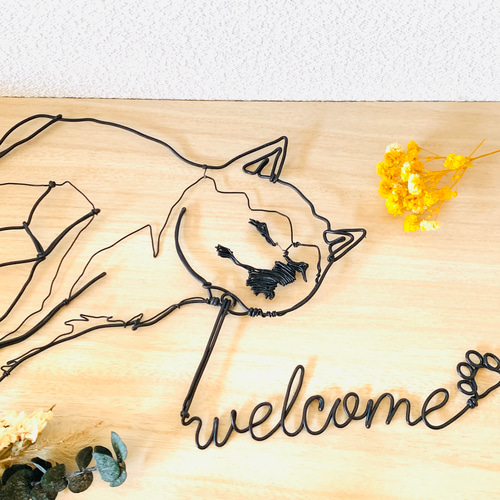 拒否柴と肉球付きwelcome 】 ワイヤーアート ワイヤークラフト