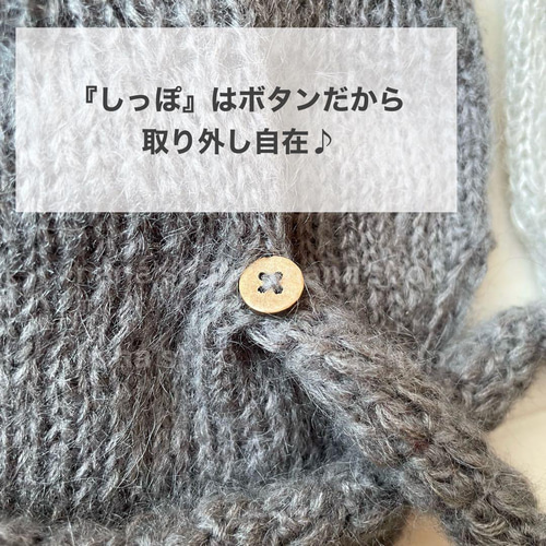 手編み風かごセット【ねこ】♪ニューボーンフォト撮影衣装 小道具