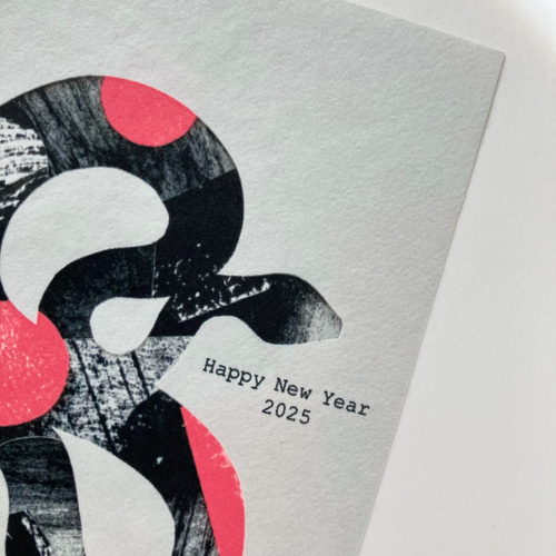 年賀状ポストカード【snake】5枚組セット⭐︎コラージュアート