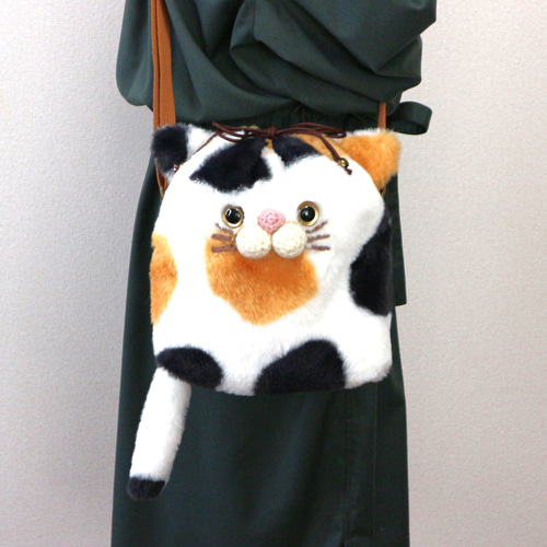 もこもこファーの猫ちゃんのショルダーバッグ（三毛猫） ショルダー
