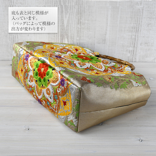 着物リメイク バッグ【バンブーハンドル帯バッグ （特大）金色地円花