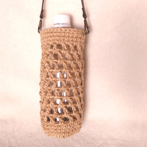 麻紐のボトルカバー ショルダー変更可 ボトルホルダー ペットボトル