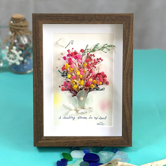 シーグラスアート no.49 花束の代わりに ドライフラワー シーグラス