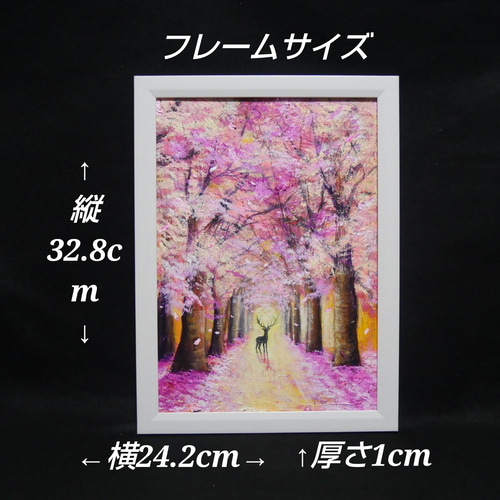 油絵 油彩 油彩画 絵 絵画【春景色の中で桜に立つ鹿】 絵画 HR 通販
