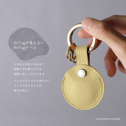 AirTagケース エアタグケース カバー 本革 レザー キーリング