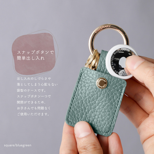 AirTagケース エアタグケース カバー 本革 レザー キーリング