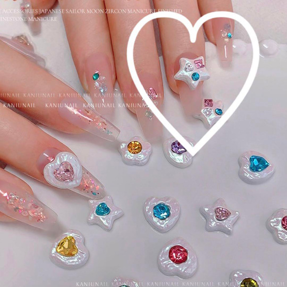 星カラフル】P752(2個)ネイルパーツ 白 パール ポップ 量産型 スター