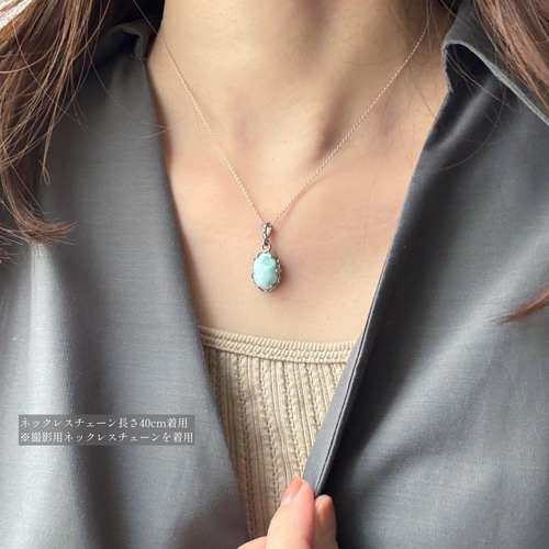 カリブ海の宝石】ラリマーsilver925ネックレス ネックレス・ペンダント
