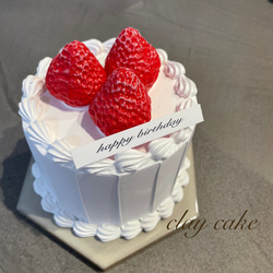 イチゴのクレイケーキ 2段飾り付き バースデー 誕生日 ウェディング