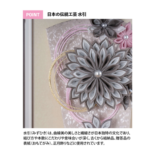 ことの羽子板（0117）かれん Tケース｜コンパクトな木製羽子板飾り