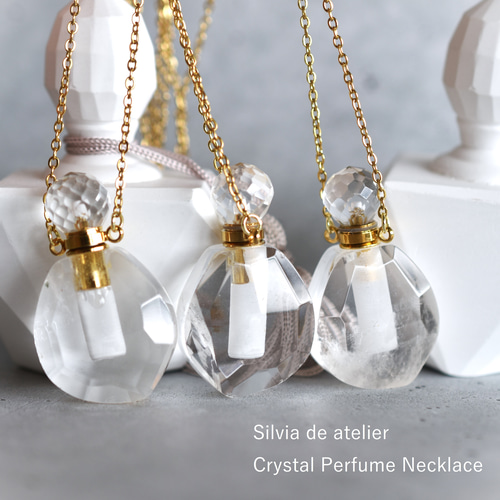 特集掲載【残り4】クラックあり 天然水晶 クリスタル 香水瓶